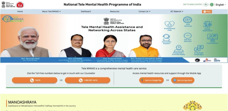 Tele-MANAS homepage